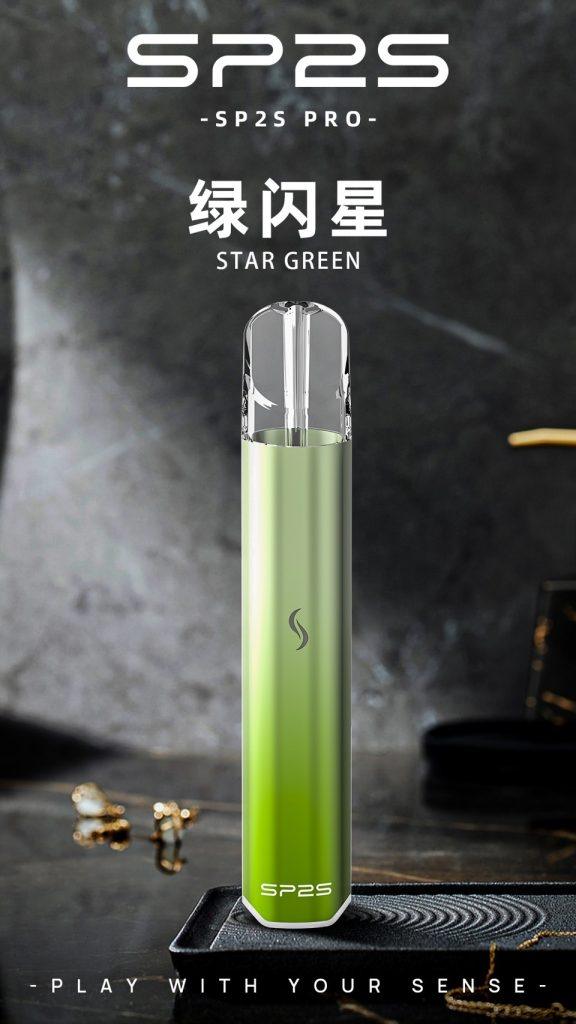 SP2S,SP2S電子煙,SP2S主機,SP2S口味,SP2S推薦,SP2S煙彈,SP2S糖果,SP2S推薦,SP2S電子菸,SP2S電子菸主機,SP2S口味推薦,SP2S購買,SP2S菸彈,SP2S拋棄式,SP2S電子菸,SP2S電子菸主機,SP2S菸彈,SP2S煙彈