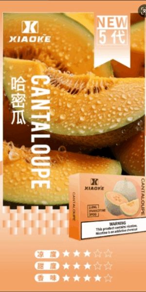 XIAOKE,XIAOKE主機,XIAOKE糖果,XIAOKE煙彈,XIAOKE官網,XIAOKE糖果官網,XIAOKE電子煙,XIAOKE霧化口味,梟客,XIAOKE口味,XIAOKE推薦,XIAOKE電子菸,XIAOKE電子菸主機,XIAOKE口味推薦,XIAOKE購買,XIAOKE菸彈,XIAOKE電子菸購買,XIAOKE菸彈推薦,電子煙,電子菸推薦,電子煙口味,電子煙推薦,XIAOKE糖果口味,梟客電子煙ptt,梟客電子煙dcard,梟客電子煙評價,XIAOKE煙彈口味推薦,梟客主機,XIAOKE主機說明書,XIAOKE新款電子煙,梟客電子煙,梟客口味,梟客推薦,梟客煙彈,梟客糖果,梟客電子菸,梟客電子菸主機,梟客口味推薦,梟客購買,梟客菸彈,XIAOKE煙桿,梟客官網