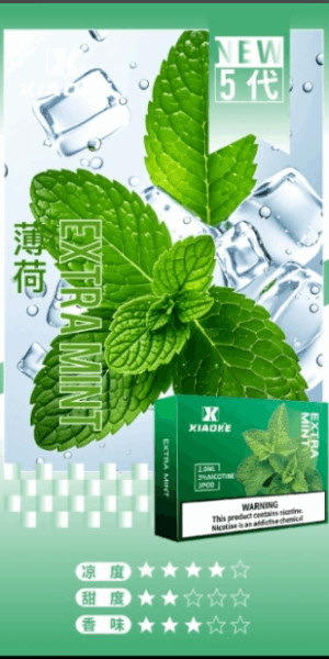 XIAOKE,XIAOKE主機,XIAOKE糖果,XIAOKE煙彈,XIAOKE官網,XIAOKE糖果官網,XIAOKE電子煙,XIAOKE霧化口味,梟客,XIAOKE口味,XIAOKE推薦,XIAOKE電子菸,XIAOKE電子菸主機,XIAOKE口味推薦,XIAOKE購買,XIAOKE菸彈,XIAOKE電子菸購買,XIAOKE菸彈推薦,電子煙,電子菸推薦,電子煙口味,電子煙推薦,XIAOKE糖果口味,梟客電子煙ptt,梟客電子煙dcard,梟客電子煙評價,XIAOKE煙彈口味推薦,梟客主機,XIAOKE主機說明書,XIAOKE新款電子煙,梟客電子煙,梟客口味,梟客推薦,梟客煙彈,梟客糖果,梟客電子菸,梟客電子菸主機,梟客口味推薦,梟客購買,梟客菸彈,XIAOKE煙桿,梟客官網