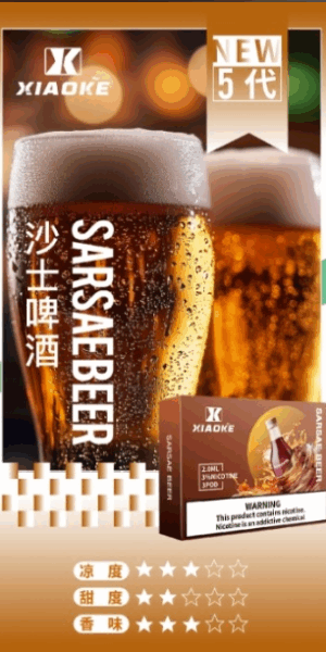 XIAOKE,XIAOKE主機,XIAOKE糖果,XIAOKE煙彈,XIAOKE官網,XIAOKE糖果官網,XIAOKE電子煙,XIAOKE霧化口味,梟客,XIAOKE口味,XIAOKE推薦,XIAOKE電子菸,XIAOKE電子菸主機,XIAOKE口味推薦,XIAOKE購買,XIAOKE菸彈,XIAOKE電子菸購買,XIAOKE菸彈推薦,電子煙,電子菸推薦,電子煙口味,電子煙推薦,XIAOKE糖果口味,梟客電子煙ptt,梟客電子煙dcard,梟客電子煙評價,XIAOKE煙彈口味推薦,梟客主機,XIAOKE主機說明書,XIAOKE新款電子煙,梟客電子煙,梟客口味,梟客推薦,梟客煙彈,梟客糖果,梟客電子菸,梟客電子菸主機,梟客口味推薦,梟客購買,梟客菸彈,XIAOKE煙桿,梟客官網