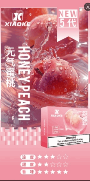 XIAOKE,XIAOKE主機,XIAOKE糖果,XIAOKE煙彈,XIAOKE官網,XIAOKE糖果官網,XIAOKE電子煙,XIAOKE霧化口味,梟客,XIAOKE口味,XIAOKE推薦,XIAOKE電子菸,XIAOKE電子菸主機,XIAOKE口味推薦,XIAOKE購買,XIAOKE菸彈,XIAOKE電子菸購買,XIAOKE菸彈推薦,電子煙,電子菸推薦,電子煙口味,電子煙推薦,XIAOKE糖果口味,梟客電子煙ptt,梟客電子煙dcard,梟客電子煙評價,XIAOKE煙彈口味推薦,梟客主機,XIAOKE主機說明書,XIAOKE新款電子煙,梟客電子煙,梟客口味,梟客推薦,梟客煙彈,梟客糖果,梟客電子菸,梟客電子菸主機,梟客口味推薦,梟客購買,梟客菸彈,XIAOKE煙桿,梟客官網