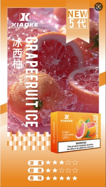 XIAOKE,XIAOKE主機,XIAOKE糖果,XIAOKE煙彈,XIAOKE官網,XIAOKE糖果官網,XIAOKE電子煙,XIAOKE霧化口味,梟客,XIAOKE口味,XIAOKE推薦,XIAOKE電子菸,XIAOKE電子菸主機,XIAOKE口味推薦,XIAOKE購買,XIAOKE菸彈,XIAOKE電子菸購買,XIAOKE菸彈推薦,電子煙,電子菸推薦,電子煙口味,電子煙推薦,XIAOKE糖果口味,梟客電子煙ptt,梟客電子煙dcard,梟客電子煙評價,XIAOKE煙彈口味推薦,梟客主機,XIAOKE主機說明書,XIAOKE新款電子煙,梟客電子煙,梟客口味,梟客推薦,梟客煙彈,梟客糖果,梟客電子菸,梟客電子菸主機,梟客口味推薦,梟客購買,梟客菸彈,XIAOKE煙桿,梟客官網