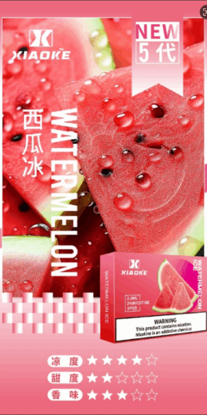 XIAOKE,XIAOKE主機,XIAOKE糖果,XIAOKE煙彈,XIAOKE官網,XIAOKE糖果官網,XIAOKE電子煙,XIAOKE霧化口味,梟客,XIAOKE口味,XIAOKE推薦,XIAOKE電子菸,XIAOKE電子菸主機,XIAOKE口味推薦,XIAOKE購買,XIAOKE菸彈,XIAOKE電子菸購買,XIAOKE菸彈推薦,電子煙,電子菸推薦,電子煙口味,電子煙推薦,XIAOKE糖果口味,梟客電子煙ptt,梟客電子煙dcard,梟客電子煙評價,XIAOKE煙彈口味推薦,梟客主機,XIAOKE主機說明書,XIAOKE新款電子煙,梟客電子煙,梟客口味,梟客推薦,梟客煙彈,梟客糖果,梟客電子菸,梟客電子菸主機,梟客口味推薦,梟客購買,梟客菸彈,XIAOKE煙桿,梟客官網