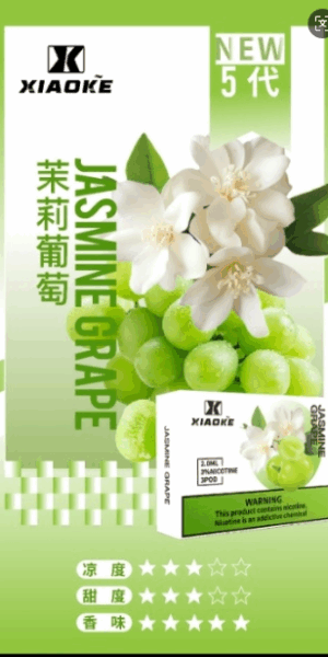 XIAOKE,XIAOKE主機,XIAOKE糖果,XIAOKE煙彈,XIAOKE官網,XIAOKE糖果官網,XIAOKE電子煙,XIAOKE霧化口味,梟客,XIAOKE口味,XIAOKE推薦,XIAOKE電子菸,XIAOKE電子菸主機,XIAOKE口味推薦,XIAOKE購買,XIAOKE菸彈,XIAOKE電子菸購買,XIAOKE菸彈推薦,電子煙,電子菸推薦,電子煙口味,電子煙推薦,XIAOKE糖果口味,梟客電子煙ptt,梟客電子煙dcard,梟客電子煙評價,XIAOKE煙彈口味推薦,梟客主機,XIAOKE主機說明書,XIAOKE新款電子煙,梟客電子煙,梟客口味,梟客推薦,梟客煙彈,梟客糖果,梟客電子菸,梟客電子菸主機,梟客口味推薦,梟客購買,梟客菸彈,XIAOKE煙桿,梟客官網