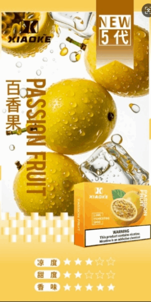 XIAOKE,XIAOKE主機,XIAOKE糖果,XIAOKE煙彈,XIAOKE官網,XIAOKE糖果官網,XIAOKE電子煙,XIAOKE霧化口味,梟客,XIAOKE口味,XIAOKE推薦,XIAOKE電子菸,XIAOKE電子菸主機,XIAOKE口味推薦,XIAOKE購買,XIAOKE菸彈,XIAOKE電子菸購買,XIAOKE菸彈推薦,電子煙,電子菸推薦,電子煙口味,電子煙推薦,XIAOKE糖果口味,梟客電子煙ptt,梟客電子煙dcard,梟客電子煙評價,XIAOKE煙彈口味推薦,梟客主機,XIAOKE主機說明書,XIAOKE新款電子煙,梟客電子煙,梟客口味,梟客推薦,梟客煙彈,梟客糖果,梟客電子菸,梟客電子菸主機,梟客口味推薦,梟客購買,梟客菸彈,XIAOKE煙桿,梟客官網