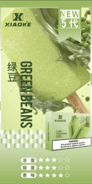 XIAOKE,XIAOKE主機,XIAOKE糖果,XIAOKE煙彈,XIAOKE官網,XIAOKE糖果官網,XIAOKE電子煙,XIAOKE霧化口味,梟客,XIAOKE口味,XIAOKE推薦,XIAOKE電子菸,XIAOKE電子菸主機,XIAOKE口味推薦,XIAOKE購買,XIAOKE菸彈,XIAOKE電子菸購買,XIAOKE菸彈推薦,電子煙,電子菸推薦,電子煙口味,電子煙推薦,XIAOKE糖果口味,梟客電子煙ptt,梟客電子煙dcard,梟客電子煙評價,XIAOKE煙彈口味推薦,梟客主機,XIAOKE主機說明書,XIAOKE新款電子煙,梟客電子煙,梟客口味,梟客推薦,梟客煙彈,梟客糖果,梟客電子菸,梟客電子菸主機,梟客口味推薦,梟客購買,梟客菸彈,XIAOKE煙桿,梟客官網