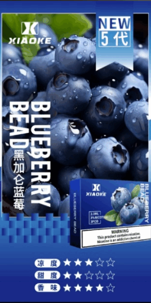 XIAOKE,XIAOKE主機,XIAOKE糖果,XIAOKE煙彈,XIAOKE官網,XIAOKE糖果官網,XIAOKE電子煙,XIAOKE霧化口味,梟客,XIAOKE口味,XIAOKE推薦,XIAOKE電子菸,XIAOKE電子菸主機,XIAOKE口味推薦,XIAOKE購買,XIAOKE菸彈,XIAOKE電子菸購買,XIAOKE菸彈推薦,電子煙,電子菸推薦,電子煙口味,電子煙推薦,XIAOKE糖果口味,梟客電子煙ptt,梟客電子煙dcard,梟客電子煙評價,XIAOKE煙彈口味推薦,梟客主機,XIAOKE主機說明書,XIAOKE新款電子煙,梟客電子煙,梟客口味,梟客推薦,梟客煙彈,梟客糖果,梟客電子菸,梟客電子菸主機,梟客口味推薦,梟客購買,梟客菸彈,XIAOKE煙桿,梟客官網