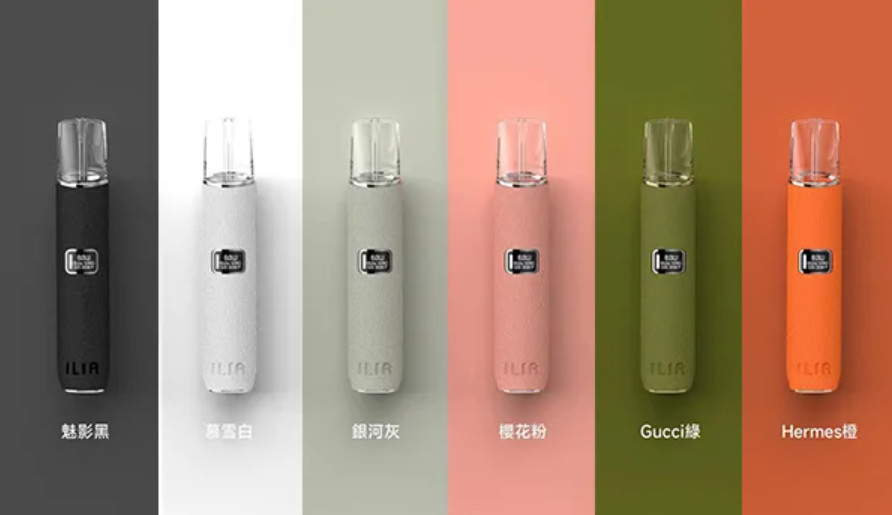 ilia,ilia電子煙,ilia電子煙彈,ilia糖果,ilia煙彈,,ilia口味,ilia菸彈,,ilia主機,ilia推薦,ilia官網,ilia品牌,ilia口味推薦,ilia購買,ilia拋棄式,ilia電子菸,ilia電子菸主機,ilia購買推薦,ilia電子菸彈,電子煙,電子菸彈,電子煙彈,電子菸,電子煙官網,電子菸官網,電子煙購買,電子菸購買,電子煙推薦,電子菸推薦,電子煙品牌,電子菸品牌,電子煙口味,電子菸口味,電子菸糖果,電子煙糖果,哩啞,哩啞電子煙ptt,哩啞電子煙dcard,哩啞電子煙評價,,哩啞主機,,ilia拋棄式四代,ilia新款電子煙,哩啞電子煙,哩啞口味,哩啞推薦,哩啞煙彈,哩啞糖果,哩啞電子菸,哩啞電子菸主機,哩啞口味推薦,哩啞購買,哩啞菸彈,哩啞拋棄式,ilia煙桿,ilia電子煙主機,ilia電子菸煙彈,ilia電子菸拋棄式,哩啞電子煙主機,哩啞電子菸煙彈,哩啞電子菸拋棄式