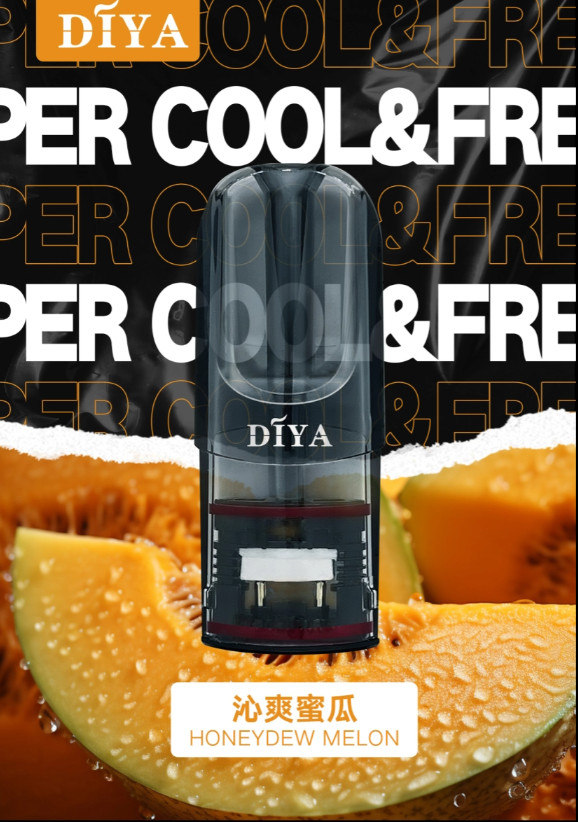 diya沁爽哈密瓜煙彈,diya主機,diya煙油,叮啞菸油,叮啞煙油,diya菸油,diya,叮啞,diya電子煙,diya主機,diya口味,diya推薦,diya煙彈,diya糖果,diya電子菸,diya電子菸主機,diya口味推薦,diya購買,diya菸彈,diya電子菸購買,diya官網,diya菸彈推薦,電子煙,電子菸推薦,電子煙口味,電子煙推薦,diya糖果口味,叮啞電子煙ptt,叮啞電子煙dcard,叮啞電子煙評價,diya煙彈口味推薦,叮啞主機,diya主機說明書,diya拋棄式四代,diya7000口拋棄式,diya新款電子煙,叮啞電子煙,叮啞口味,叮啞推薦,叮啞煙彈,叮啞糖果,叮啞電子菸,叮啞電子菸主機,叮啞口味推薦,叮啞購買,叮啞菸彈,叮啞拋棄式,diya煙桿,叮啞官網