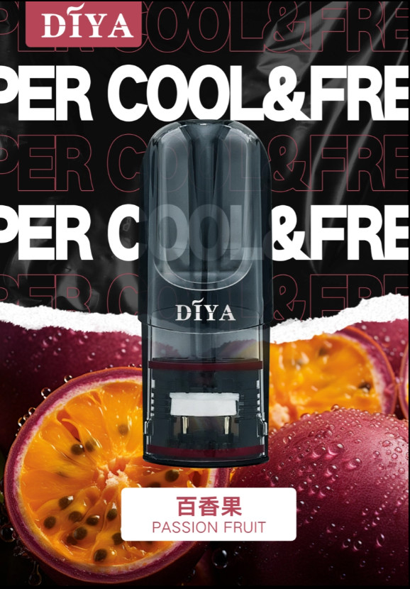 diya百香果煙彈,diya主機,diya煙油,叮啞菸油,叮啞煙油,diya菸油,diya,叮啞,diya電子煙,diya主機,diya口味,diya推薦,diya煙彈,diya糖果,diya電子菸,diya電子菸主機,diya口味推薦,diya購買,diya菸彈,diya電子菸購買,diya官網,diya菸彈推薦,電子煙,電子菸推薦,電子煙口味,電子煙推薦,diya糖果口味,叮啞電子煙ptt,叮啞電子煙dcard,叮啞電子煙評價,diya煙彈口味推薦,叮啞主機,diya主機說明書,diya拋棄式四代,diya7000口拋棄式,diya新款電子煙,叮啞電子煙,叮啞口味,叮啞推薦,叮啞煙彈,叮啞糖果,叮啞電子菸,叮啞電子菸主機,叮啞口味推薦,叮啞購買,叮啞菸彈,叮啞拋棄式,diya煙桿,叮啞官網