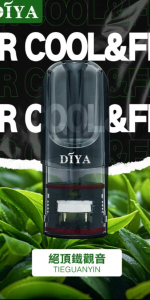 diya絕頂鐵觀音煙彈,diya主機,diya煙油,叮啞菸油,叮啞煙油,diya菸油,diya,叮啞,diya電子煙,diya主機,diya口味,diya推薦,diya煙彈,diya糖果,diya電子菸,diya電子菸主機,diya口味推薦,diya購買,diya菸彈,diya電子菸購買,diya官網,diya菸彈推薦,電子煙,電子菸推薦,電子煙口味,電子煙推薦,diya糖果口味,叮啞電子煙ptt,叮啞電子煙dcard,叮啞電子煙評價,diya煙彈口味推薦,叮啞主機,diya主機說明書,diya拋棄式四代,diya7000口拋棄式,diya新款電子煙,叮啞電子煙,叮啞口味,叮啞推薦,叮啞煙彈,叮啞糖果,叮啞電子菸,叮啞電子菸主機,叮啞口味推薦,叮啞購買,叮啞菸彈,叮啞拋棄式,diya煙桿,叮啞官網