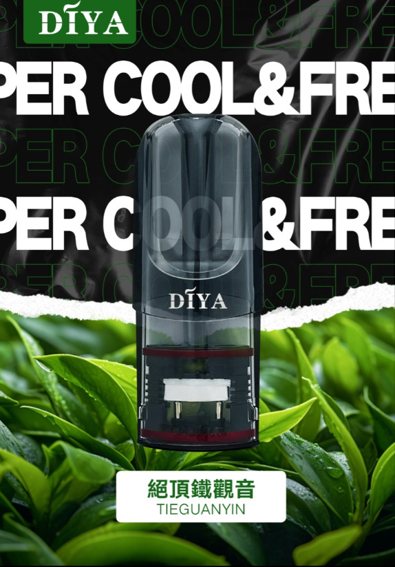 diya絕頂鐵觀音煙彈,diya主機,diya煙油,叮啞菸油,叮啞煙油,diya菸油,diya,叮啞,diya電子煙,diya主機,diya口味,diya推薦,diya煙彈,diya糖果,diya電子菸,diya電子菸主機,diya口味推薦,diya購買,diya菸彈,diya電子菸購買,diya官網,diya菸彈推薦,電子煙,電子菸推薦,電子煙口味,電子煙推薦,diya糖果口味,叮啞電子煙ptt,叮啞電子煙dcard,叮啞電子煙評價,diya煙彈口味推薦,叮啞主機,diya主機說明書,diya拋棄式四代,diya7000口拋棄式,diya新款電子煙,叮啞電子煙,叮啞口味,叮啞推薦,叮啞煙彈,叮啞糖果,叮啞電子菸,叮啞電子菸主機,叮啞口味推薦,叮啞購買,叮啞菸彈,叮啞拋棄式,diya煙桿,叮啞官網