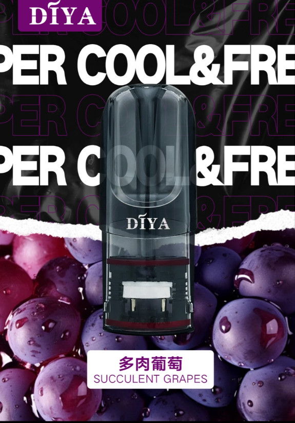 diya葡萄煙彈,diya主機,diya煙油,叮啞菸油,叮啞煙油,diya菸油,diya,叮啞,diya電子煙,diya主機,diya口味,diya推薦,diya煙彈,diya糖果,diya電子菸,diya電子菸主機,diya口味推薦,diya購買,diya菸彈,diya電子菸購買,diya官網,diya菸彈推薦,電子煙,電子菸推薦,電子煙口味,電子煙推薦,diya糖果口味,叮啞電子煙ptt,叮啞電子煙dcard,叮啞電子煙評價,diya煙彈口味推薦,叮啞主機,diya主機說明書,diya拋棄式四代,diya7000口拋棄式,diya新款電子煙,叮啞電子煙,叮啞口味,叮啞推薦,叮啞煙彈,叮啞糖果,叮啞電子菸,叮啞電子菸主機,叮啞口味推薦,叮啞購買,叮啞菸彈,叮啞拋棄式,diya煙桿,叮啞官網