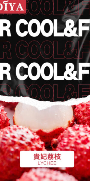 diya雪山荔枝煙彈,diya主機,diya煙油,叮啞菸油,叮啞煙油,diya菸油,diya,叮啞,diya電子煙,diya主機,diya口味,diya推薦,diya煙彈,diya糖果,diya電子菸,diya電子菸主機,diya口味推薦,diya購買,diya菸彈,diya電子菸購買,diya官網,diya菸彈推薦,電子煙,電子菸推薦,電子煙口味,電子煙推薦,diya糖果口味,叮啞電子煙ptt,叮啞電子煙dcard,叮啞電子煙評價,diya煙彈口味推薦,叮啞主機,diya主機說明書,diya拋棄式四代,diya7000口拋棄式,diya新款電子煙,叮啞電子煙,叮啞口味,叮啞推薦,叮啞煙彈,叮啞糖果,叮啞電子菸,叮啞電子菸主機,叮啞口味推薦,叮啞購買,叮啞菸彈,叮啞拋棄式,diya煙桿,叮啞官網