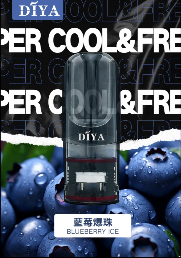 diya藍莓煙彈,diya主機,diya煙油,叮啞菸油,叮啞煙油,diya菸油,diya,叮啞,diya電子煙,diya主機,diya口味,diya推薦,diya煙彈,diya糖果,diya電子菸,diya電子菸主機,diya口味推薦,diya購買,diya菸彈,diya電子菸購買,diya官網,diya菸彈推薦,電子煙,電子菸推薦,電子煙口味,電子煙推薦,diya糖果口味,叮啞電子煙ptt,叮啞電子煙dcard,叮啞電子煙評價,diya煙彈口味推薦,叮啞主機,diya主機說明書,diya拋棄式四代,diya7000口拋棄式,diya新款電子煙,叮啞電子煙,叮啞口味,叮啞推薦,叮啞煙彈,叮啞糖果,叮啞電子菸,叮啞電子菸主機,叮啞口味推薦,叮啞購買,叮啞菸彈,叮啞拋棄式,diya煙桿,叮啞官網