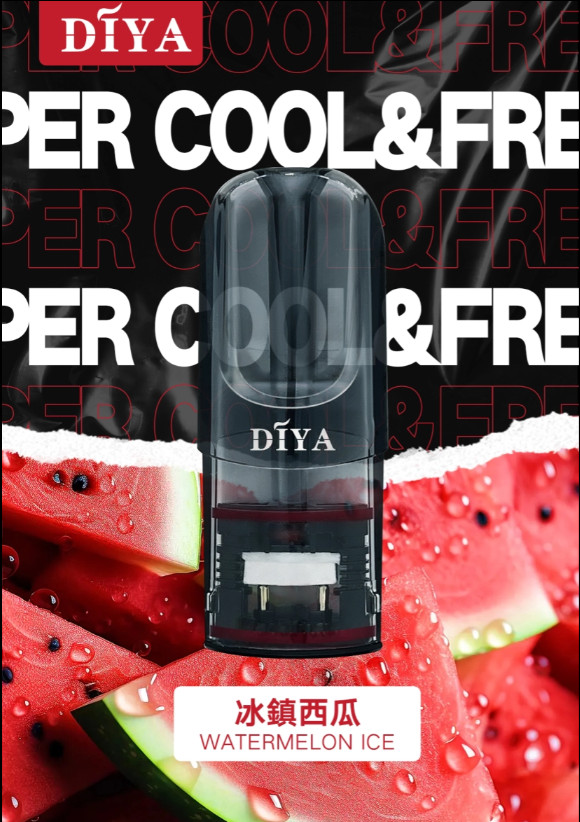 diya冰脆西瓜煙彈,diya主機,diya煙油,叮啞菸油,叮啞煙油,diya菸油,diya,叮啞,diya電子煙,diya主機,diya口味,diya推薦,diya煙彈,diya糖果,diya電子菸,diya電子菸主機,diya口味推薦,diya購買,diya菸彈,diya電子菸購買,diya官網,diya菸彈推薦,電子煙,電子菸推薦,電子煙口味,電子煙推薦,diya糖果口味,叮啞電子煙ptt,叮啞電子煙dcard,叮啞電子煙評價,diya煙彈口味推薦,叮啞主機,diya主機說明書,diya拋棄式四代,diya7000口拋棄式,diya新款電子煙,叮啞電子煙,叮啞口味,叮啞推薦,叮啞煙彈,叮啞糖果,叮啞電子菸,叮啞電子菸主機,叮啞口味推薦,叮啞購買,叮啞菸彈,叮啞拋棄式,diya煙桿,叮啞官網