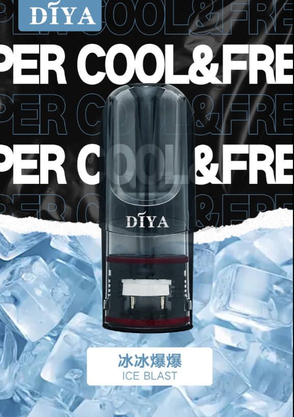 diya冰冰爆煙彈,diya主機,diya煙油,叮啞菸油,叮啞煙油,diya菸油,diya,叮啞,diya電子煙,diya主機,diya口味,diya推薦,diya煙彈,diya糖果,diya電子菸,diya電子菸主機,diya口味推薦,diya購買,diya菸彈,diya電子菸購買,diya官網,diya菸彈推薦,電子煙,電子菸推薦,電子煙口味,電子煙推薦,diya糖果口味,叮啞電子煙ptt,叮啞電子煙dcard,叮啞電子煙評價,diya煙彈口味推薦,叮啞主機,diya主機說明書,diya拋棄式四代,diya7000口拋棄式,diya新款電子煙,叮啞電子煙,叮啞口味,叮啞推薦,叮啞煙彈,叮啞糖果,叮啞電子菸,叮啞電子菸主機,叮啞口味推薦,叮啞購買,叮啞菸彈,叮啞拋棄式,diya煙桿,叮啞官網