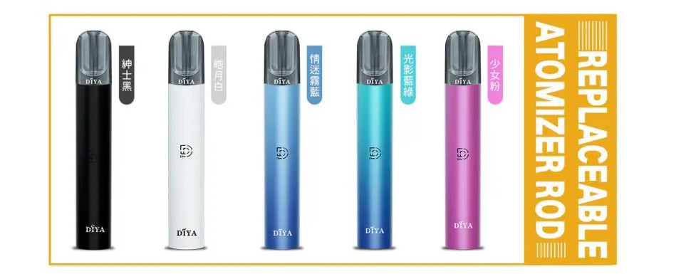 diya,diya主機,diya煙油,叮啞菸油,叮啞煙油,diya菸油,diya,叮啞,diya電子煙,diya主機,diya口味,diya推薦,diya煙彈,diya糖果,diya電子菸,diya電子菸主機,diya口味推薦,diya購買,diya菸彈,diya電子菸購買,diya官網,diya菸彈推薦,電子煙,電子菸推薦,電子煙口味,電子煙推薦,diya糖果口味,叮啞電子煙ptt,叮啞電子煙dcard,叮啞電子煙評價,diya煙彈口味推薦,叮啞主機,diya主機說明書,diya拋棄式四代,diya7000口拋棄式,diya新款電子煙,叮啞電子煙,叮啞口味,叮啞推薦,叮啞煙彈,叮啞糖果,叮啞電子菸,叮啞電子菸主機,叮啞口味推薦,叮啞購買,叮啞菸彈,叮啞拋棄式,diya煙桿,叮啞官網