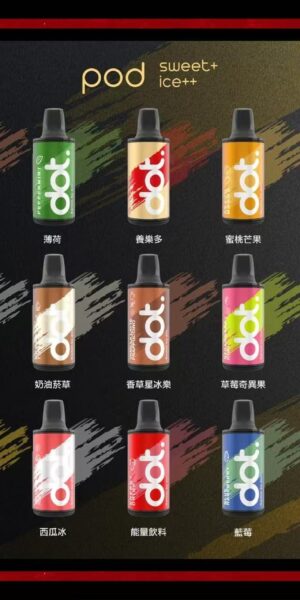 DOTMOD,DOTMOD電子煙,DOTMOD電子煙彈,DOTMOD糖果,DOTMOD煙彈,,DOTMOD口味,DOTMOD菸彈,,DOTMOD主機,DOTMOD推薦,DOTMOD官網,DOTMOD品牌,DOTMOD口味推薦,DOTMOD購買,DOTMOD拋棄式,DOTMOD電子菸,DOTMOD電子菸主機,DOTMOD購買推薦,DOTMOD電子菸彈,電子煙,電子菸彈,電子煙彈,電子菸,電子煙官網,電子菸官網,電子煙購買,電子菸購買,電子煙推薦,電子菸推薦,電子煙品牌,電子菸品牌,電子煙口味,電子菸口味,電子菸糖果,電子煙糖果,佩特里,佩特里電子煙ptt,佩特里電子煙dcard,佩特里電子煙評價,,佩特里主機,,DOTMOD拋棄式四代,DOTMOD新款電子煙,佩特里電子煙,佩特里口味,佩特里推薦,佩特里煙彈,佩特里糖果,佩特里電子菸,佩特里電子菸主機,佩特里口味推薦,佩特里購買,佩特里菸彈,佩特里拋棄式,DOTMOD煙桿,DOTMOD電子煙主機,DOTMOD電子菸煙彈,DOTMOD電子菸拋棄式,佩特里電子煙主機,佩特里電子菸煙彈,佩特里電子菸拋棄