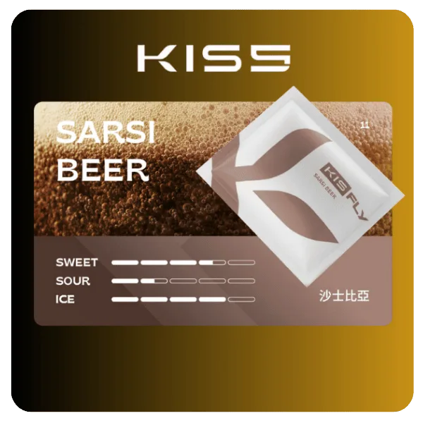 Kis5-Fly煙彈沙士比亞