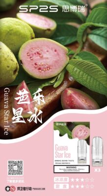 芭樂星冰sp2s,sp2s,SP2S主機,sp2s糖果,sp2s煙彈,sp2s官網,sp2s糖果官網,sp2s電子煙,sp2s霧化口味,sp2s煙油,思博瑞菸油,思博瑞煙油,sp2s菸油,思博瑞,sp2s口味,sp2s推薦,sp2s電子菸,sp2s電子菸主機,sp2s口味推薦,sp2s購買,sp2s菸彈,sp2s電子菸購買,sp2s菸彈推薦,電子煙,電子菸推薦,電子煙口味,電子煙推薦,sp2s糖果口味,思博瑞電子煙ptt,思博瑞電子煙dcard,思博瑞電子煙評價,sp2s煙彈口味推薦,思博瑞主機,sp2s主機說明書,sp2s拋棄式四代,sp2s新款電子煙,思博瑞電子煙,思博瑞口味,思博瑞推薦,思博瑞煙彈,思博瑞糖果,思博瑞電子菸,思博瑞電子菸主機,思博瑞口味推薦,思博瑞購買,思博瑞菸彈,思博瑞拋棄式,SP2S煙桿,思博瑞官網