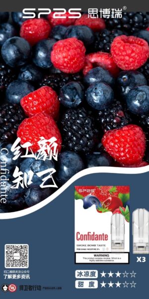 sp2s紅顏知己煙彈,SP2S主機,sp2s煙油,思博瑞菸油,思博瑞煙油,sp2s菸油,sp2s,思博瑞,sp2s電子煙,sp2s主機,sp2s口味,sp2s推薦,sp2s煙彈,sp2s糖果,sp2s電子菸,sp2s電子菸主機,sp2s口味推薦,sp2s購買,sp2s菸彈,sp2s電子菸購買,sp2s官網,sp2s菸彈推薦,電子煙,電子菸推薦,電子煙口味,電子煙推薦,sp2s糖果口味,思博瑞電子煙ptt,思博瑞電子煙dcard,思博瑞電子煙評價,sp2s煙彈口味推薦,思博瑞主機,sp2s主機說明書,sp2s拋棄式四代,SP2S7000口拋棄式,sp2s新款電子煙,思博瑞電子煙,思博瑞口味,思博瑞推薦,思博瑞煙彈,思博瑞糖果,思博瑞電子菸,思博瑞電子菸主機,思博瑞口味推薦,思博瑞購買,思博瑞菸彈,思博瑞拋棄式,SP2S煙桿,思博瑞官網