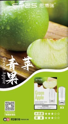 sp2s青蘋果煙彈,SP2S主機,sp2s煙油,思博瑞菸油,思博瑞煙油,sp2s菸油,sp2s,思博瑞,sp2s電子煙,sp2s主機,sp2s口味,sp2s推薦,sp2s煙彈,sp2s糖果,sp2s電子菸,sp2s電子菸主機,sp2s口味推薦,sp2s購買,sp2s菸彈,sp2s電子菸購買,sp2s官網,sp2s菸彈推薦,電子煙,電子菸推薦,電子煙口味,電子煙推薦,sp2s糖果口味,思博瑞電子煙ptt,思博瑞電子煙dcard,思博瑞電子煙評價,sp2s煙彈口味推薦,思博瑞主機,sp2s主機說明書,sp2s拋棄式四代,SP2S7000口拋棄式,sp2s新款電子煙,思博瑞電子煙,思博瑞口味,思博瑞推薦,思博瑞煙彈,思博瑞糖果,思博瑞電子菸,思博瑞電子菸主機,思博瑞口味推薦,思博瑞購買,思博瑞菸彈,思博瑞拋棄式,SP2S煙桿,思博瑞官網