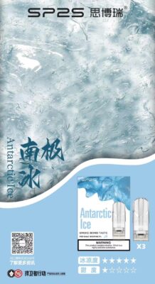 sp2s南極冰煙彈,SP2S主機,sp2s煙油,思博瑞菸油,思博瑞煙油,sp2s菸油,sp2s,思博瑞,sp2s電子煙,sp2s主機,sp2s口味,sp2s推薦,sp2s煙彈,sp2s糖果,sp2s電子菸,sp2s電子菸主機,sp2s口味推薦,sp2s購買,sp2s菸彈,sp2s電子菸購買,sp2s官網,sp2s菸彈推薦,電子煙,電子菸推薦,電子煙口味,電子煙推薦,sp2s糖果口味,思博瑞電子煙ptt,思博瑞電子煙dcard,思博瑞電子煙評價,sp2s煙彈口味推薦,思博瑞主機,sp2s主機說明書,sp2s拋棄式四代,SP2S7000口拋棄式,sp2s新款電子煙,思博瑞電子煙,思博瑞口味,思博瑞推薦,思博瑞煙彈,思博瑞糖果,思博瑞電子菸,思博瑞電子菸主機,思博瑞口味推薦,思博瑞購買,思博瑞菸彈,思博瑞拋棄式,SP2S煙桿,思博瑞官網
