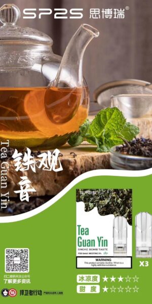 sp2s鐵觀音煙彈,SP2S主機,sp2s煙油,思博瑞菸油,思博瑞煙油,sp2s菸油,sp2s,思博瑞,sp2s電子煙,sp2s主機,sp2s口味,sp2s推薦,sp2s煙彈,sp2s糖果,sp2s電子菸,sp2s電子菸主機,sp2s口味推薦,sp2s購買,sp2s菸彈,sp2s電子菸購買,sp2s官網,sp2s菸彈推薦,電子煙,電子菸推薦,電子煙口味,電子煙推薦,sp2s糖果口味,思博瑞電子煙ptt,思博瑞電子煙dcard,思博瑞電子煙評價,sp2s煙彈口味推薦,思博瑞主機,sp2s主機說明書,sp2s拋棄式四代,SP2S7000口拋棄式,sp2s新款電子煙,思博瑞電子煙,思博瑞口味,思博瑞推薦,思博瑞煙彈,思博瑞糖果,思博瑞電子菸,思博瑞電子菸主機,思博瑞口味推薦,思博瑞購買,思博瑞菸彈,思博瑞拋棄式,SP2S煙桿,思博瑞官網