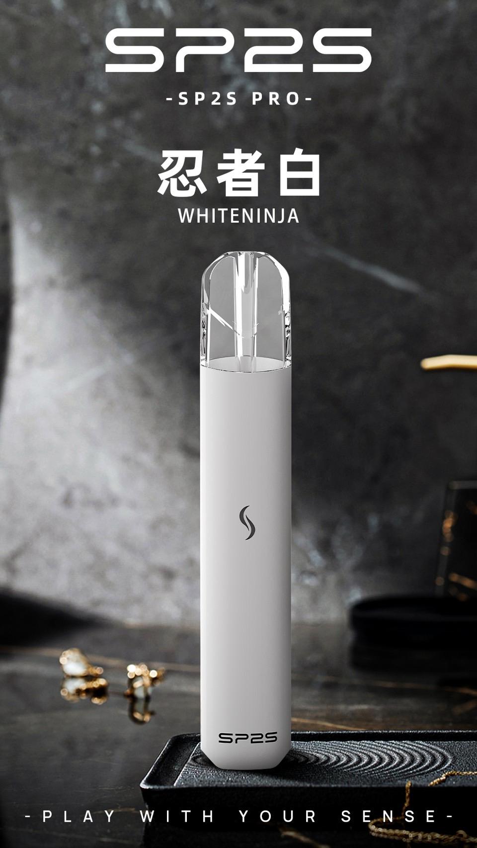 sp2s,SP2S主機,sp2s煙油,思博瑞菸油,思博瑞煙油,sp2s菸油,sp2s,思博瑞,sp2s電子煙,sp2s主機,sp2s口味,sp2s推薦,sp2s煙彈,sp2s糖果,sp2s電子菸,sp2s電子菸主機,sp2s口味推薦,sp2s購買,sp2s菸彈,sp2s電子菸購買,sp2s官網,sp2s菸彈推薦,電子煙,電子菸推薦,電子煙口味,電子煙推薦,sp2s糖果口味,思博瑞電子煙ptt,思博瑞電子煙dcard,思博瑞電子煙評價,sp2s煙彈口味推薦,思博瑞主機,sp2s主機說明書,sp2s拋棄式四代,SP2S7000口拋棄式,sp2s新款電子煙,思博瑞電子煙,思博瑞口味,思博瑞推薦,思博瑞煙彈,思博瑞糖果,思博瑞電子菸,思博瑞電子菸主機,思博瑞口味推薦,思博瑞購買,思博瑞菸彈,思博瑞拋棄式,SP2S煙桿,思博瑞官網