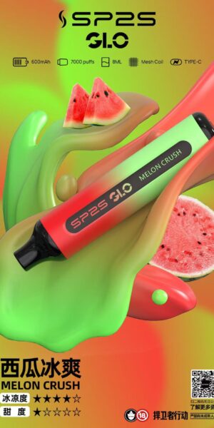 SP2S拋棄式,sp2s,思博瑞,sp2s電子煙,sp2s主機,sp2s口味,sp2s推薦,sp2s煙彈,sp2s糖果,sp2s電子菸,sp2s電子菸主機,sp2s口味推薦,sp2s購買,sp2s菸彈,sp2s電子菸購買,sp2s官網,sp2s菸彈推薦,電子煙,電子菸推薦,電子煙口味,電子煙推薦,sp2s糖果口味,思博瑞電子煙ptt,思博瑞電子煙dcard,思博瑞電子煙評價,sp2s煙彈口味推薦,思博瑞主機,sp2s主機說明書,sp2s拋棄式四代,SP2S7000口拋棄式,sp2s新款電子煙,思博瑞電子煙,思博瑞口味,思博瑞推薦,思博瑞煙彈,思博瑞糖果,思博瑞電子菸,思博瑞電子菸主機,思博瑞口味推薦,思博瑞購買,思博瑞菸彈,思博瑞拋棄式,SP2S煙桿,,思博瑞官網