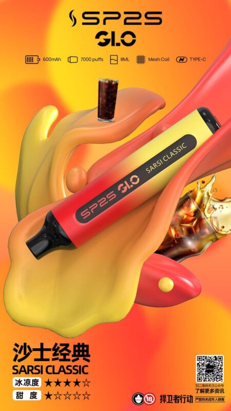 SP2S拋棄式,sp2s,思博瑞,sp2s電子煙,sp2s主機,sp2s口味,sp2s推薦,sp2s煙彈,sp2s糖果,sp2s電子菸,sp2s電子菸主機,sp2s口味推薦,sp2s購買,sp2s菸彈,sp2s電子菸購買,sp2s官網,sp2s菸彈推薦,電子煙,電子菸推薦,電子煙口味,電子煙推薦,sp2s糖果口味,思博瑞電子煙ptt,思博瑞電子煙dcard,思博瑞電子煙評價,sp2s煙彈口味推薦,思博瑞主機,sp2s主機說明書,sp2s拋棄式四代,SP2S7000口拋棄式,sp2s新款電子煙,思博瑞電子煙,思博瑞口味,思博瑞推薦,思博瑞煙彈,思博瑞糖果,思博瑞電子菸,思博瑞電子菸主機,思博瑞口味推薦,思博瑞購買,思博瑞菸彈,思博瑞拋棄式,SP2S煙桿,,思博瑞官網