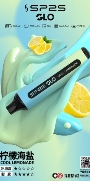 SP2S拋棄式,sp2s,思博瑞,sp2s電子煙,sp2s主機,sp2s口味,sp2s推薦,sp2s煙彈,sp2s糖果,sp2s電子菸,sp2s電子菸主機,sp2s口味推薦,sp2s購買,sp2s菸彈,sp2s電子菸購買,sp2s官網,sp2s菸彈推薦,電子煙,電子菸推薦,電子煙口味,電子煙推薦,sp2s糖果口味,思博瑞電子煙ptt,思博瑞電子煙dcard,思博瑞電子煙評價,sp2s煙彈口味推薦,思博瑞主機,sp2s主機說明書,sp2s拋棄式四代,SP2S7000口拋棄式,sp2s新款電子煙,思博瑞電子煙,思博瑞口味,思博瑞推薦,思博瑞煙彈,思博瑞糖果,思博瑞電子菸,思博瑞電子菸主機,思博瑞口味推薦,思博瑞購買,思博瑞菸彈,思博瑞拋棄式,SP2S煙桿,,思博瑞官網