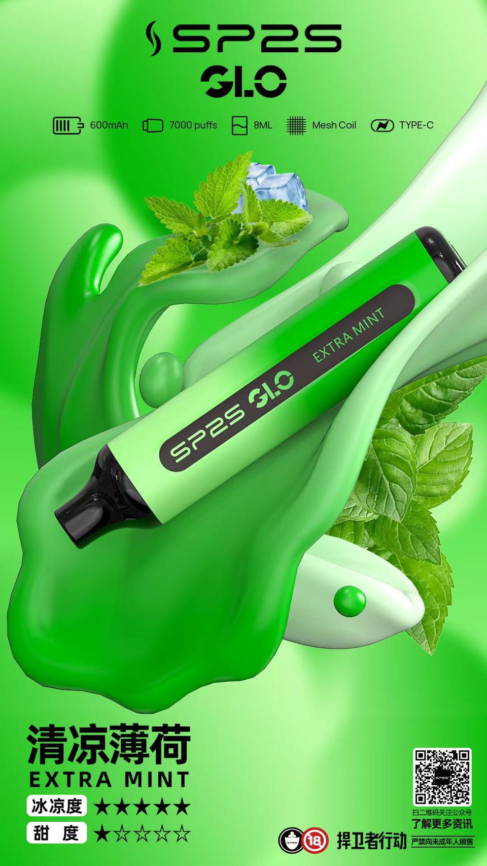 SP2S拋棄式,sp2s,思博瑞,sp2s電子煙,sp2s主機,sp2s口味,sp2s推薦,sp2s煙彈,sp2s糖果,sp2s電子菸,sp2s電子菸主機,sp2s口味推薦,sp2s購買,sp2s菸彈,sp2s電子菸購買,sp2s官網,sp2s菸彈推薦,電子煙,電子菸推薦,電子煙口味,電子煙推薦,sp2s糖果口味,思博瑞電子煙ptt,思博瑞電子煙dcard,思博瑞電子煙評價,sp2s煙彈口味推薦,思博瑞主機,sp2s主機說明書,sp2s拋棄式四代,SP2S7000口拋棄式,sp2s新款電子煙,思博瑞電子煙,思博瑞口味,思博瑞推薦,思博瑞煙彈,思博瑞糖果,思博瑞電子菸,思博瑞電子菸主機,思博瑞口味推薦,思博瑞購買,思博瑞菸彈,思博瑞拋棄式,SP2S煙桿,,思博瑞官網