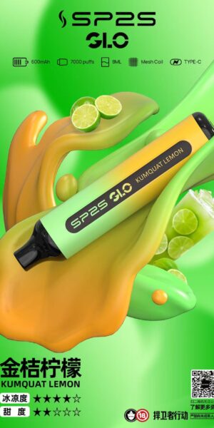 SP2S拋棄式,sp2s,思博瑞,sp2s電子煙,sp2s主機,sp2s口味,sp2s推薦,sp2s煙彈,sp2s糖果,sp2s電子菸,sp2s電子菸主機,sp2s口味推薦,sp2s購買,sp2s菸彈,sp2s電子菸購買,sp2s官網,sp2s菸彈推薦,電子煙,電子菸推薦,電子煙口味,電子煙推薦,sp2s糖果口味,思博瑞電子煙ptt,思博瑞電子煙dcard,思博瑞電子煙評價,sp2s煙彈口味推薦,思博瑞主機,sp2s主機說明書,sp2s拋棄式四代,SP2S7000口拋棄式,sp2s新款電子煙,思博瑞電子煙,思博瑞口味,思博瑞推薦,思博瑞煙彈,思博瑞糖果,思博瑞電子菸,思博瑞電子菸主機,思博瑞口味推薦,思博瑞購買,思博瑞菸彈,思博瑞拋棄式,SP2S煙桿,,思博瑞官網