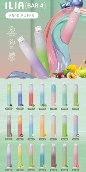 ilia❤️‍🔥 拋棄式 6500口