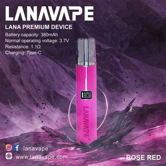 lana皮革電子煙主機桃紅色