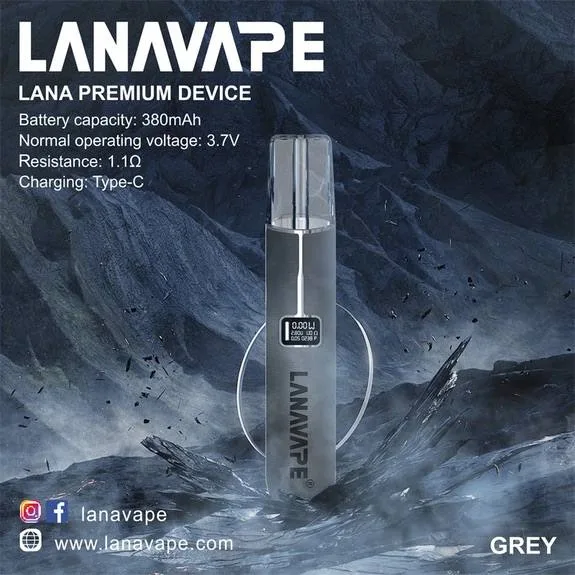 lana皮革電子煙主機灰色