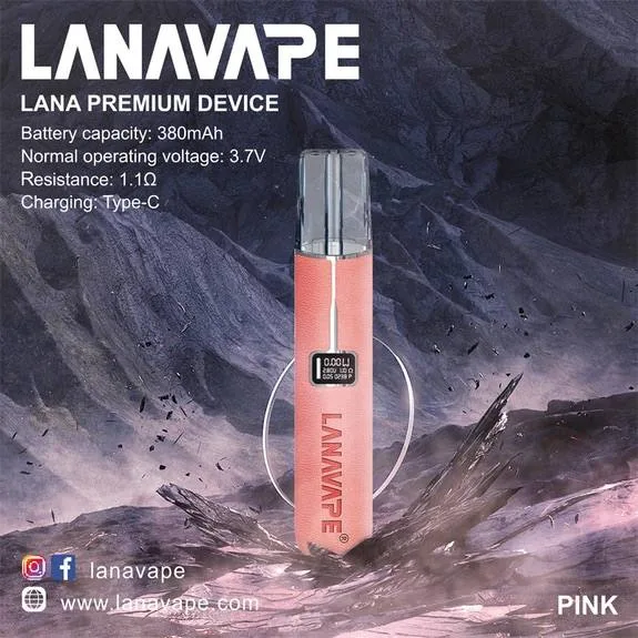 lana皮革電子煙主機粉色