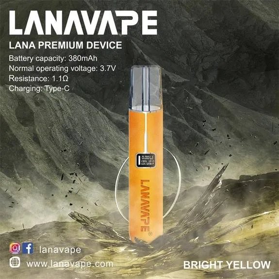 lana皮革電子煙主機黃色