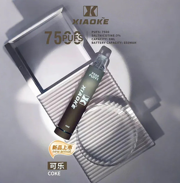 可樂XIAOKE 梟客,XIAOKE梟客,XIAOKE,XIAOKE主機,XIAOKE糖果,XIAOKE煙彈,XIAOKE官網,XIAOKE糖果官網,XIAOKE電子煙,XIAOKE霧化口味,梟客,XIAOKE口味,XIAOKE推薦,XIAOKE電子菸,XIAOKE電子菸主機,XIAOKE口味推薦,XIAOKE購買,XIAOKE菸彈,XIAOKE電子菸購買,XIAOKE菸彈推薦,電子煙,電子菸推薦,電子煙口味,電子煙推薦,XIAOKE糖果口味,梟客電子煙ptt,梟客電子煙dcard,梟客電子煙評價,XIAOKE煙彈口味推薦,梟客主機,XIAOKE主機說明書,XIAOKE新款電子煙,梟客電子煙,梟客口味,梟客推薦,梟客煙彈,梟客糖果,梟客電子菸,梟客電子菸主機,梟客口味推薦,梟客購買,梟客菸彈,XIAOKE煙桿,梟客官網