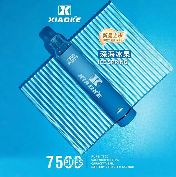 深海冰泉百香果青芒果XIAOKE梟客,XIAOKE梟客,XIAOKE,XIAOKE主機,XIAOKE糖果,XIAOKE煙彈,XIAOKE官網,XIAOKE糖果官網,XIAOKE電子煙,XIAOKE霧化口味,梟客,XIAOKE口味,XIAOKE推薦,XIAOKE電子菸,XIAOKE電子菸主機,XIAOKE口味推薦,XIAOKE購買,XIAOKE菸彈,XIAOKE電子菸購買,XIAOKE菸彈推薦,電子煙,電子菸推薦,電子煙口味,電子煙推薦,XIAOKE糖果口味,梟客電子煙ptt,梟客電子煙dcard,梟客電子煙評價,XIAOKE煙彈口味推薦,梟客主機,XIAOKE主機說明書,XIAOKE新款電子煙,梟客電子煙,梟客口味,梟客推薦,梟客煙彈,梟客糖果,梟客電子菸,梟客電子菸主機,梟客口味推薦,梟客購買,梟客菸彈,XIAOKE煙桿,梟客官網