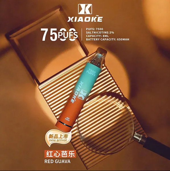 紅心芭樂XIAOKE梟客,XIAOKE梟客,XIAOKE,XIAOKE主機,XIAOKE糖果,XIAOKE煙彈,XIAOKE官網,XIAOKE糖果官網,XIAOKE電子煙,XIAOKE霧化口味,梟客,XIAOKE口味,XIAOKE推薦,XIAOKE電子菸,XIAOKE電子菸主機,XIAOKE口味推薦,XIAOKE購買,XIAOKE菸彈,XIAOKE電子菸購買,XIAOKE菸彈推薦,電子煙,電子菸推薦,電子煙口味,電子煙推薦,XIAOKE糖果口味,梟客電子煙ptt,梟客電子煙dcard,梟客電子煙評價,XIAOKE煙彈口味推薦,梟客主機,XIAOKE主機說明書,XIAOKE新款電子煙,梟客電子煙,梟客口味,梟客推薦,梟客煙彈,梟客糖果,梟客電子菸,梟客電子菸主機,梟客口味推薦,梟客購買,梟客菸彈,XIAOKE煙桿,梟客官網