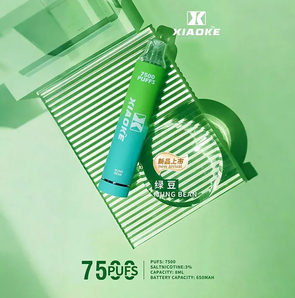 綠豆XIAOKE 梟客,XIAOKE梟客,XIAOKE,XIAOKE主機,XIAOKE糖果,XIAOKE煙彈,XIAOKE官網,XIAOKE糖果官網,XIAOKE電子煙,XIAOKE霧化口味,梟客,XIAOKE口味,XIAOKE推薦,XIAOKE電子菸,XIAOKE電子菸主機,XIAOKE口味推薦,XIAOKE購買,XIAOKE菸彈,XIAOKE電子菸購買,XIAOKE菸彈推薦,電子煙,電子菸推薦,電子煙口味,電子煙推薦,XIAOKE糖果口味,梟客電子煙ptt,梟客電子煙dcard,梟客電子煙評價,XIAOKE煙彈口味推薦,梟客主機,XIAOKE主機說明書,XIAOKE新款電子煙,梟客電子煙,梟客口味,梟客推薦,梟客煙彈,梟客糖果,梟客電子菸,梟客電子菸主機,梟客口味推薦,梟客購買,梟客菸彈,XIAOKE煙桿,梟客官網