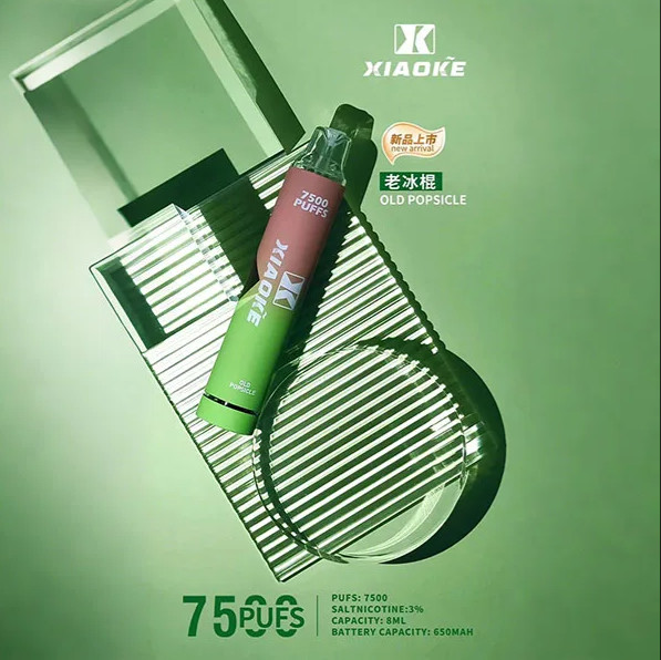 老冰棍XIAOKE 梟客,XIAOKE梟客,XIAOKE,XIAOKE主機,XIAOKE糖果,XIAOKE煙彈,XIAOKE官網,XIAOKE糖果官網,XIAOKE電子煙,XIAOKE霧化口味,梟客,XIAOKE口味,XIAOKE推薦,XIAOKE電子菸,XIAOKE電子菸主機,XIAOKE口味推薦,XIAOKE購買,XIAOKE菸彈,XIAOKE電子菸購買,XIAOKE菸彈推薦,電子煙,電子菸推薦,電子煙口味,電子煙推薦,XIAOKE糖果口味,梟客電子煙ptt,梟客電子煙dcard,梟客電子煙評價,XIAOKE煙彈口味推薦,梟客主機,XIAOKE主機說明書,XIAOKE新款電子煙,梟客電子煙,梟客口味,梟客推薦,梟客煙彈,梟客糖果,梟客電子菸,梟客電子菸主機,梟客口味推薦,梟客購買,梟客菸彈,XIAOKE煙桿,梟客官網