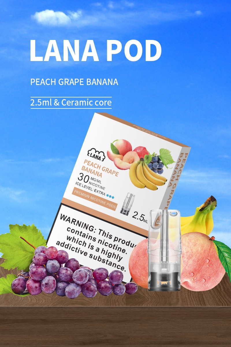 LANA煙彈綜合水果口味