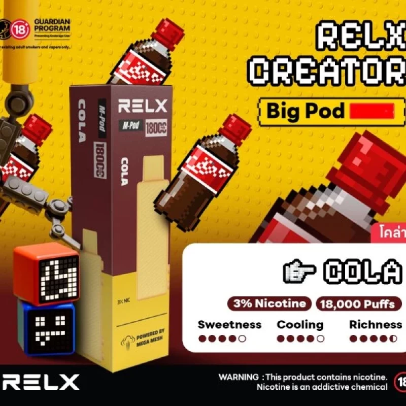 relx,relx主機,relx煙油,悅刻菸油,悅刻煙油,relx菸油,悅刻,relx電子煙,relx口味,relx推薦,relx煙彈,relx糖果,relx電子菸,relx電子菸主機,relx口味推薦,relx購買,relx菸彈,relx電子菸購買,relx官網,relx菸彈推薦,電子煙,電子菸推薦,電子煙口味,電子煙推薦,relx糖果口味,悅刻電子煙ptt,悅刻電子煙dcard,悅刻電子煙評價,relx煙彈口味推薦,悅刻主機,relx主機說明書,relx拋棄式,relx10000,relx新款電子煙,悅刻電子煙,悅刻口味,悅刻推薦,悅刻煙彈,悅刻糖果,悅刻電子菸,悅刻電子菸主機,悅刻口味推薦,悅刻購買,悅刻菸彈,悅刻拋棄式,relx煙桿,悅刻官網,RELX積木,悅刻積木