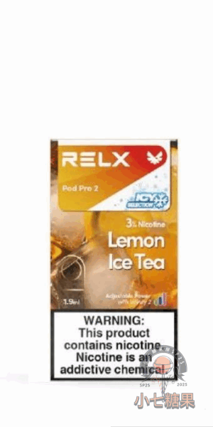 relx拋棄式煙檸檬紅茶口味