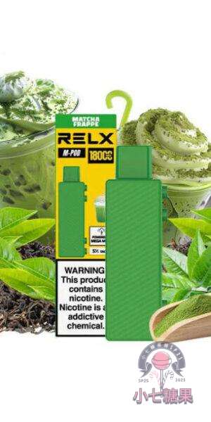 #sp2s #sp2s糖果 #sp2s官網 #思博瑞 #思博瑞糖果 #sp2s電子主機 relx,relx主機,relx煙油,悅刻菸油,悅刻煙油,relx菸油,悅刻,relx電子煙,relx口味,relx推薦,relx煙彈,relx糖果,relx電子菸,relx電子菸主機,relx口味推薦,relx購買,relx菸彈,relx電子菸購買,relx官網,relx菸彈推薦,電子煙,電子菸推薦,電子煙口味,電子煙推薦,relx糖果口味,悅刻電子煙ptt,悅刻電子煙dcard,悅刻電子煙評價,relx煙彈口味推薦,悅刻主機,relx主機說明書,relx拋棄式,relx10000,relx新款電子煙,悅刻電子煙,悅刻口味,悅刻推薦,悅刻煙彈,悅刻糖果,悅刻電子菸,悅刻電子菸主機,悅刻口味推薦,悅刻購買,悅刻菸彈,悅刻拋棄式,relx煙桿,悅刻官網,RELX積木,悅刻積木