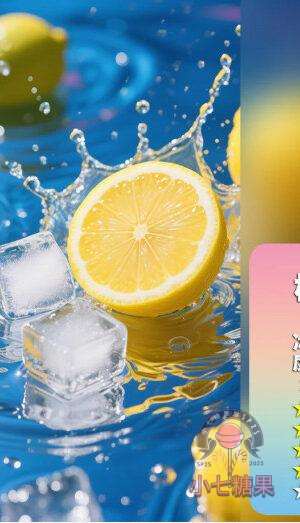 KISS,KISS電子煙,KISS主機,KISS口味,KISS推薦,KISS煙彈,KISS糖果,,KISS電子菸,KISS電子菸主機,KISS口味推薦,KISS購買,KISS菸彈,kiss凱斯,KISS拋棄式,KISS電子菸購買,KISS官網,KISS菸彈推薦,電子煙,電子菸推薦,電子煙口味,電子煙推薦,KISS糖果口味,凱斯電子煙ptt,凱斯電子煙dcard,凱斯電子煙評價,KISS煙彈口味推薦,凱斯主機,KISS主機說明書,KISS拋棄式四代,凱斯煙彈,凱斯菸彈